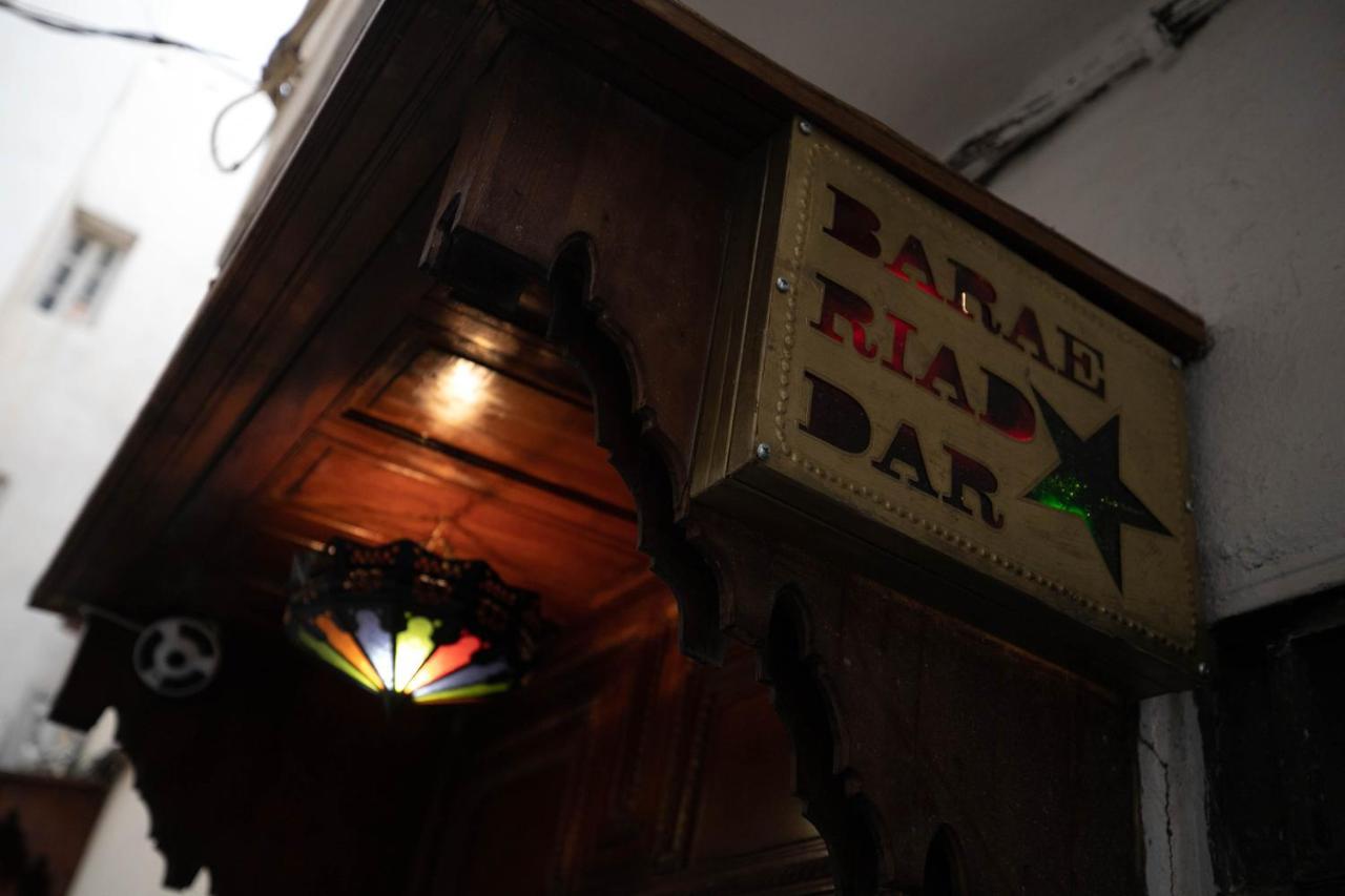 Riad Dar Barae Fez Esterno foto
