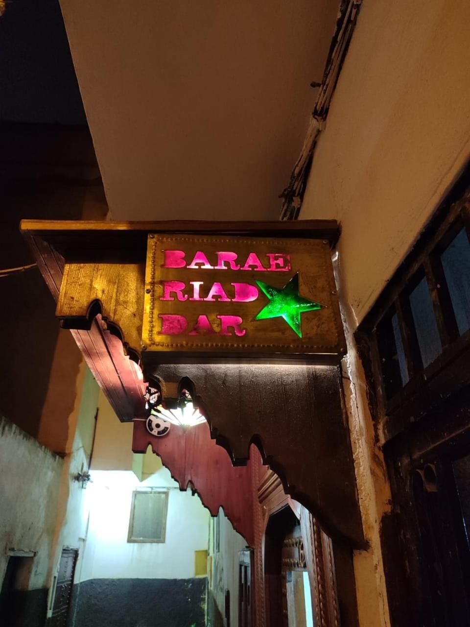 Riad Dar Barae Fez Esterno foto